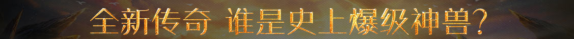 交易站股票决策